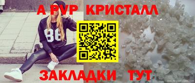 mix Жуковский