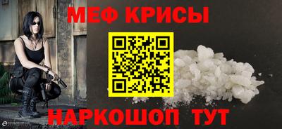 mix Жуковский