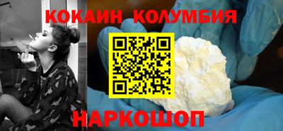 mix Жуковский