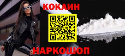а пвп мука Ирбит