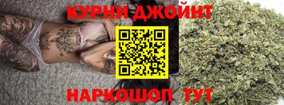 тгк Ливны