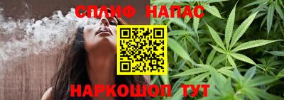 метамфетамин Изобильный