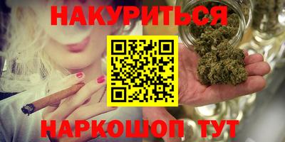 mix Жуковский