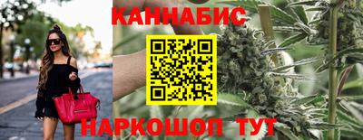 метамфетамин Изобильный