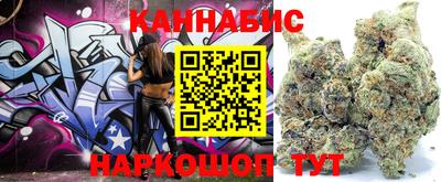 mix Жуковский