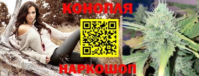 mix Жуковский