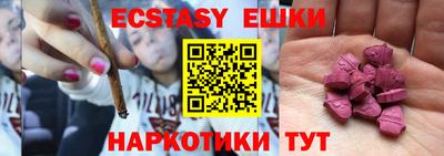 а пвп мука Ирбит