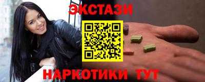 а пвп мука Ирбит