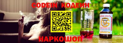 mix Жуковский