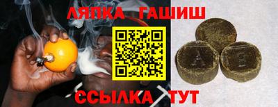 метамфетамин Изобильный