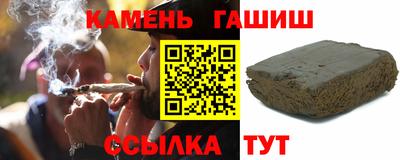 метамфетамин Изобильный